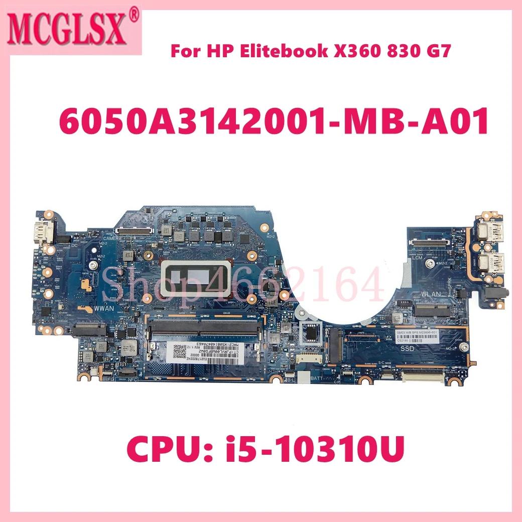 HP Elitebook X360 830 G7 Ʈ , i5-10310U CPU Ʈ κ, ׽Ʈ Ϸ, 6050A3142001-MB-A01